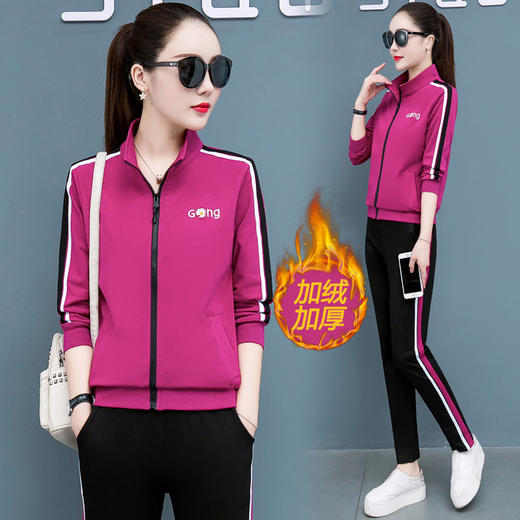棉质刺绣加绒运动服套装TR-THF8803加绒 商品图0