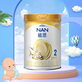 雀巢能恩2段900克奶粉