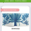 【支持点读】五色土图画书（2本/套）【适合3-6岁】2-8岁儿童 解决幼儿成长过程中的常见困惑绘本 商品缩略图2