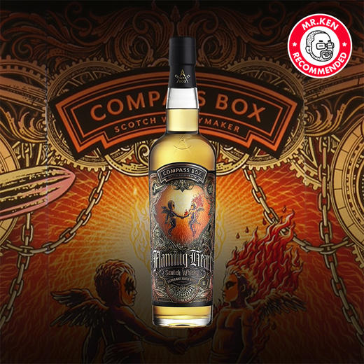 指南针-赤子之心（Flaming Heart）纯麦苏格兰威士忌-2022 商品图2
