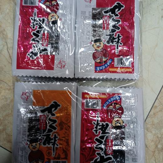 琼宇芝麻香干 商品图0