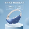 奥佳华眼部按摩仪OG-2526/台 商品缩略图0