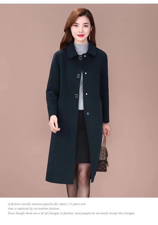 天宝花2322长款复合绒 商品图1