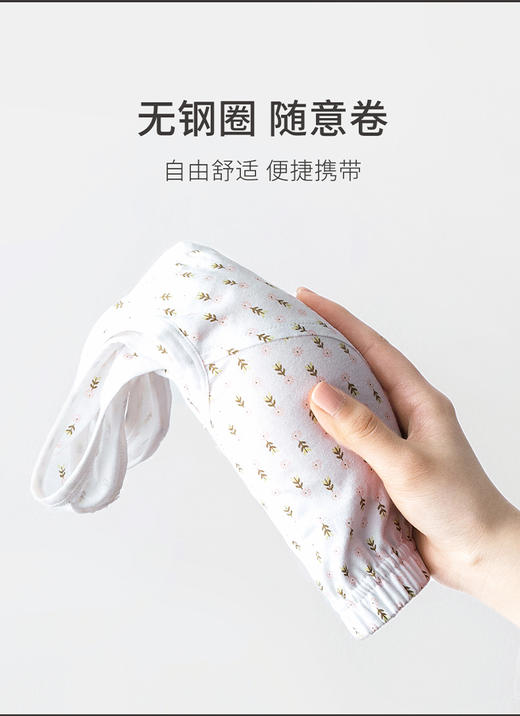 裁缝学苑AX22中老年前扣文胸纸样女装内衣无钢圈背心妈妈衣服样板 商品图2