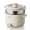 【小程序】小熊电热锅 DRG-E25H1 米黄色 2.5L 不粘锅身+五金蒸笼 商品缩略图3