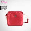外交官 斜挎包 DB-520-1 红/黑 商品缩略图0