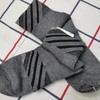 竹纤维男士抗菌运动休闲袜1022 商品缩略图0