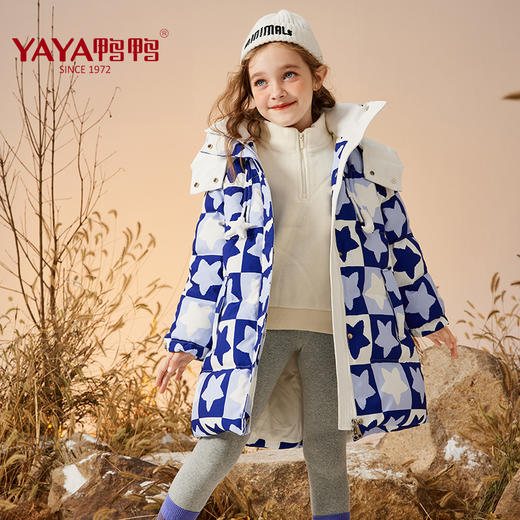 XBB-9639童装新款儿童羽绒服男女童中长款时尚冬装中大童加厚保暖外套 商品图1