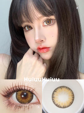 【大直径】Sheepcon-海盐棕色-14.5mm【年抛 0-1000度 含525/575】