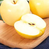 18K黄金苹果 | 水果 商品缩略图3