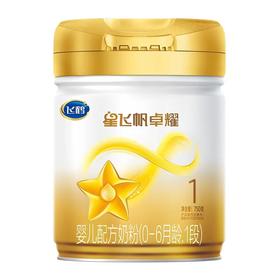 飞鹤星飞帆卓耀1段奶粉750克