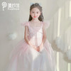 PureShare女童公主裙-玲娜公主裙 商品缩略图3