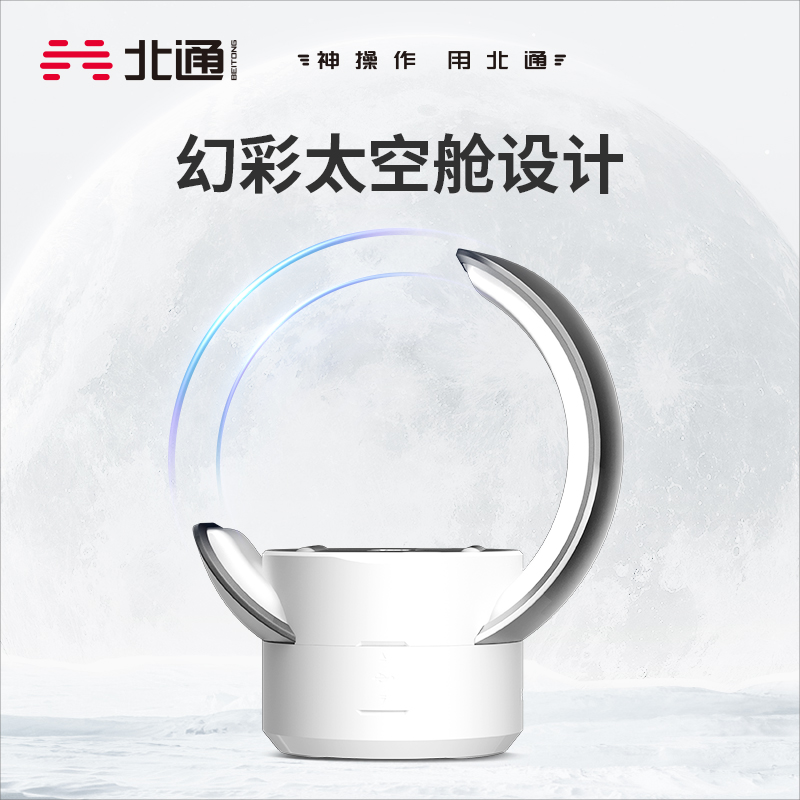 【积分兑礼】宙斯2无线充电底座 不包含手柄-翻新