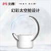 【积分兑礼】宙斯2无线充电底座 不包含手柄-翻新 商品缩略图0