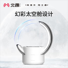 【积分兑礼】宙斯2无线充电底座 不包含手柄-翻新