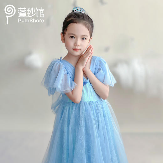PureShare女童公主裙-汀兰公主裙 商品图3