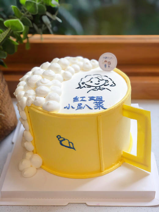 酒杯奶油蛋糕 下单前请仔细阅读商品详情 商品图1