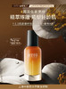 相宜本草山茶花焕活紧致系列 全新裸瓶内含：焕活鲜养水150ml+焕活鲜养乳100ml+精华液30ml 商品缩略图1