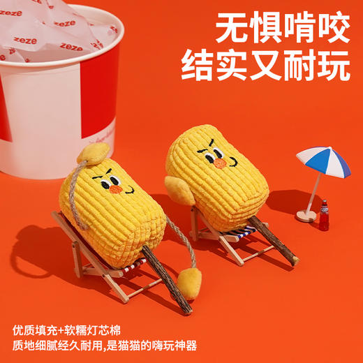 zeze玉米棒木天蓼玩具-B （包邮） 商品图2