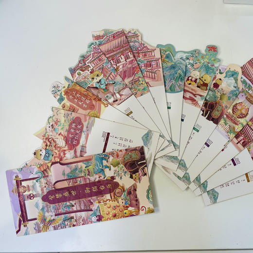 【采购专享】瑞兔迎福日历 商品图4