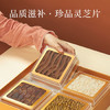 尚棧石斛灵芝西洋参红参片礼盒225克补气血营养品送长辈新年货礼品 商品缩略图6