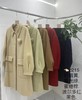 梵诗娅品牌2215双面呢（云上写生） 商品缩略图0