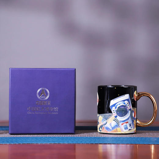 遨游天宫温感变色杯 中国航天博物馆 商品图5