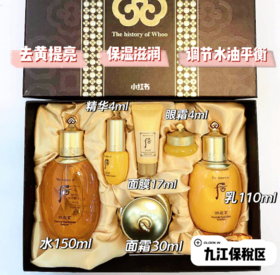 自用送礼都🉑，25+的姐妹们放心冲❗️❗️