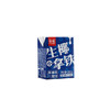 菲诺生椰小拿铁即饮厚椰乳咖啡 200g 商品缩略图0