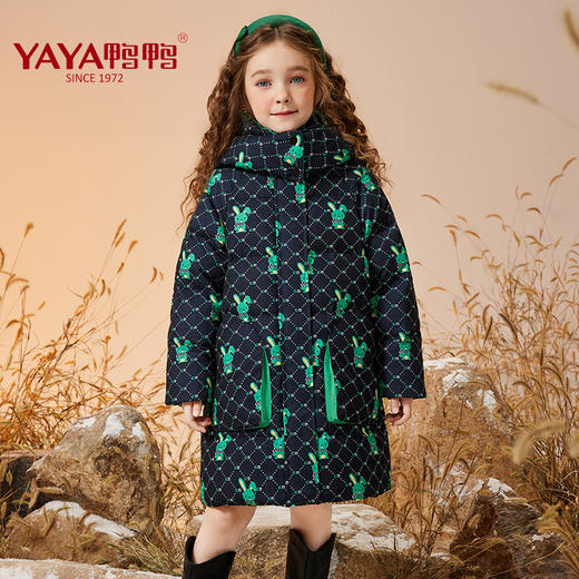 XBB-9658鸭鸭儿童羽绒服童中长款羽绒服男女童加厚时尚连帽外套中大童保暖 商品图3