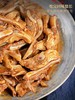 （2023.11.2到期）诚宴食品 卤香软骨250g   2023.11.3到期 商品缩略图1