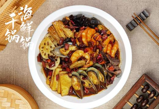 外卖（仅新城区、赛罕区可配送）配送时间请查看详情页说明 商品图10