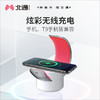 【积分兑礼】宙斯2无线充电底座 不包含手柄-翻新 商品缩略图2