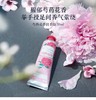【授权商品】欧舒丹春日浪漫润手霜铁盒 男女补水保湿滋润秋冬润手霜套装 商品缩略图3