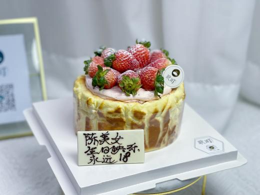 一口爱上巴斯克.草莓造型 商品图0