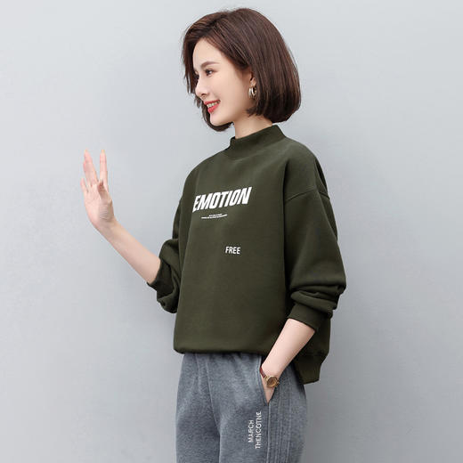 加绒卫衣短款小个子冬装保暖内搭休闲显瘦上衣HR-WH3229 商品图1