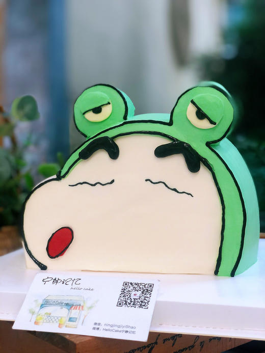 异形蜡笔小新奶油蛋糕 提前一天预定 下单前请仔细阅读商品详情 商品图0