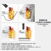 【11.18积分当钱花】欧莱雅奇焕护发精油30ml 商品缩略图2