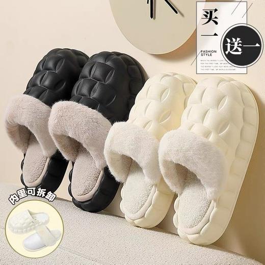 【OPP】买一送一冬季棉拖鞋女室内家用情侣厚底保暖防滑防水可拆卸男棉鞋 商品图3