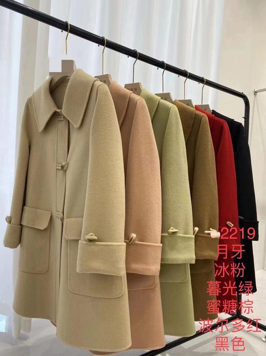 梵诗娅品牌2219双面呢（云上写生） 商品图0