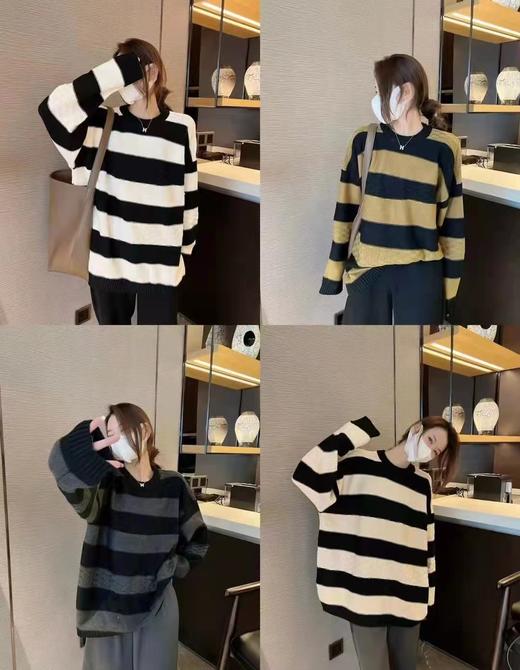 宽条毛衣 商品图0