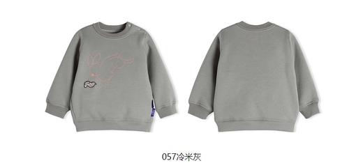 JNBY   22年冬款  兔子图案圆领套头卫衣  YMB410130 商品图10