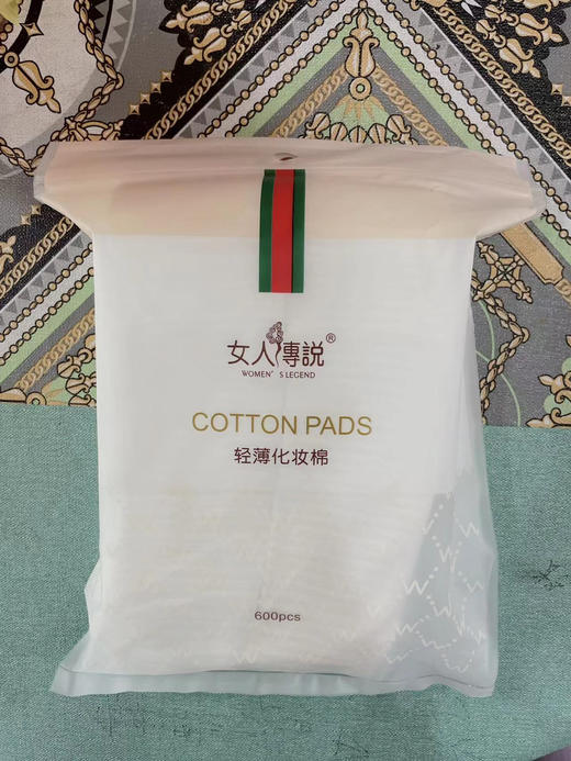 化妆棉 商品图0