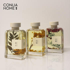 【89元2件】万象系列挥发香薰 *200ml