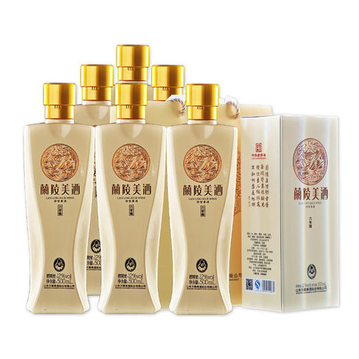 兰陵美酒六年陈12度500ml半甜黄酒黍米枸杞山东名酒 商品图6