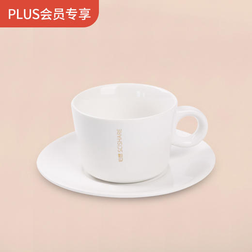 【PLUS会员专享】心想卡布咖啡杯（200mL） 商品图0