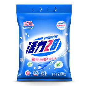 活力28氧洁净护洗衣粉2.018kg