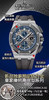 『经典款』Noob factory独家钛金属皇家橡树离岸型系列26400IO.OO.A004CA.01          26400IO.OO.A004CA.02    组合坚固耐用的钛金属表壳❕❕❕ 商品缩略图13