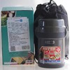 百货世界-象印进口不锈钢保温饭盒SL-JAF14/HG 1400ML 商品缩略图0