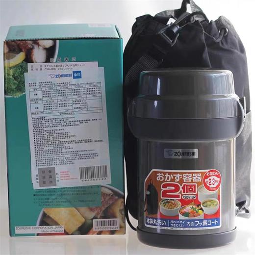 百货世界-象印进口不锈钢保温饭盒SL-JAF14/HG 1400ML 商品图0